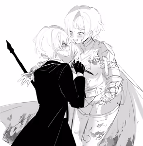 Page 173 of inu - preview thumbnail