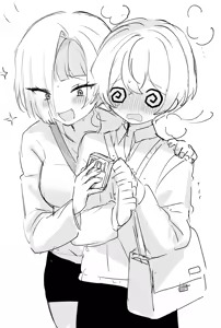 Page 179 of inu - preview thumbnail