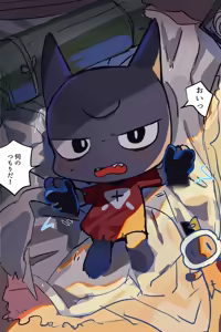 Page 370 of inu - preview thumbnail