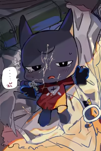 Page 371 of inu - preview thumbnail
