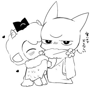 Page 445 of inu - preview thumbnail