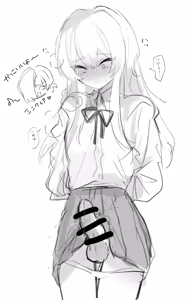 Page 577 of inu - preview thumbnail