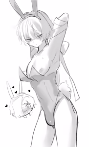 Page 645 of inu - preview thumbnail