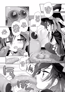Page 7 of The Greatest HOMEWORK - preview thumbnail