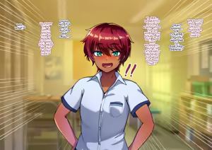 Page 31 of Senpai wa Sodachizakari no Otokonoko - preview thumbnail