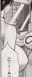 Page 1054 of My favorite nagashima chosuke characters - preview thumbnail