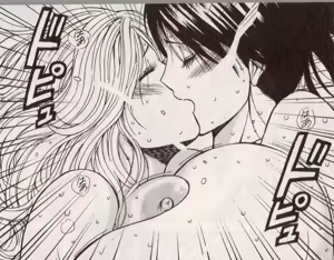 Page 1121 of My favorite nagashima chosuke characters - preview thumbnail