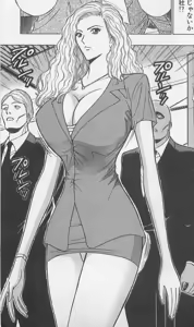 Page 676 of My favorite nagashima chosuke characters - preview thumbnail