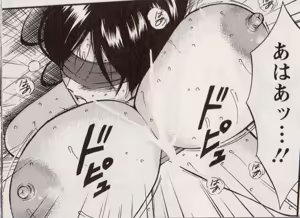 Page 898 of My favorite nagashima chosuke characters - preview thumbnail