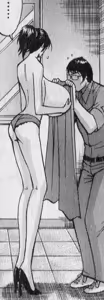 Page 916 of My favorite nagashima chosuke characters - preview thumbnail