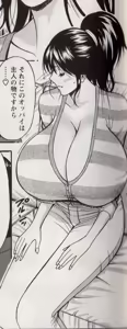 Page 962 of My favorite nagashima chosuke characters - preview thumbnail