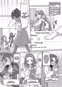 Page 4 of Kouji - The Smart, Diligent and Flat-Chested Blue from the Team of Morphing Heroines - preview thumbnail
