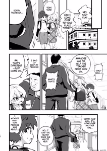 Page 11 of Samen Izonshou ni Nante Naritakunai! - preview thumbnail