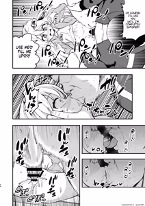 Page 33 of Samen Izonshou ni Nante Naritakunai! - preview thumbnail