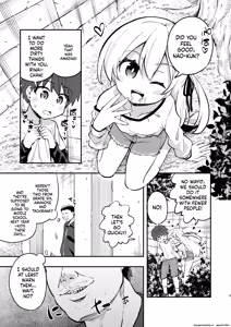 Page 4 of Samen Izonshou ni Nante Naritakunai! - preview thumbnail