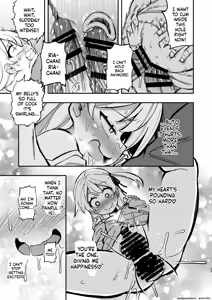 Page 52 of Samen Izonshou ni Nante Naritakunai! - preview thumbnail