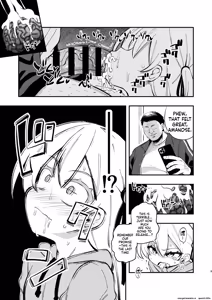 Page 8 of Samen Izonshou ni Nante Naritakunai! - preview thumbnail
