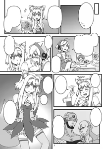 Page 4 of LoveConnect Zero Ch.1 - preview thumbnail
