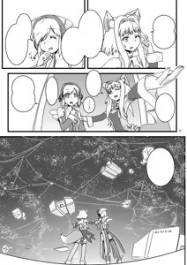 Page 8 of LoveConnect Zero Ch.1 - preview thumbnail