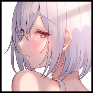 Page 143 of shiun - preview thumbnail