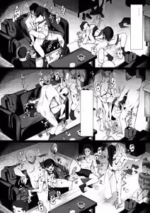 Page 15 of Namaiki Shoujo Kusurizuke - preview thumbnail