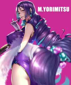 Page 72 of Piromizu - preview thumbnail