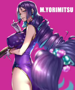 Page 73 of Piromizu - preview thumbnail