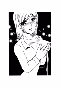 Page 31 of Kakusei -M heno Mezame- - preview thumbnail