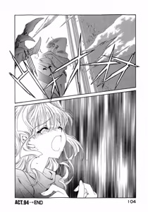 Page 108 of Seraphic Feather 08 - preview thumbnail