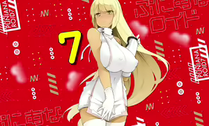Page 31 of EXE HATOPLA（ハトプラ） 看板娘商品照 - preview thumbnail
