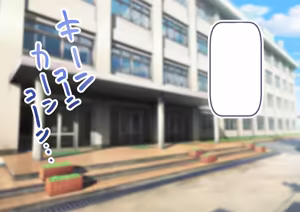 Page 268 of "Kibishii Jimi Sensei wa Futarikiri da to Mama Zenkai de Tsuitsui Gehin ni Ohocchau. [Dekiai Sensei Mama no Icha Love Seikatsu Shidou]" - preview thumbnail