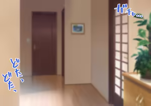 Page 336 of "Kibishii Jimi Sensei wa Futarikiri da to Mama Zenkai de Tsuitsui Gehin ni Ohocchau. [Dekiai Sensei Mama no Icha Love Seikatsu Shidou]" - preview thumbnail