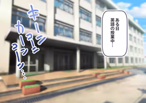 Page 5 of "Kibishii Jimi Sensei wa Futarikiri da to Mama Zenkai de Tsuitsui Gehin ni Ohocchau. [Dekiai Sensei Mama no Icha Love Seikatsu Shidou]" - preview thumbnail