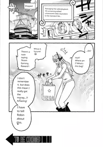 Page 20 of EGG HEAD HOLE - preview thumbnail
