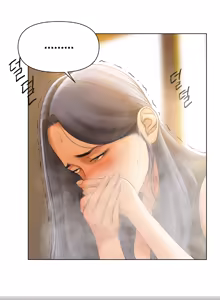 Page 56 of Smoking Hypnosis Season 01 - preview thumbnail