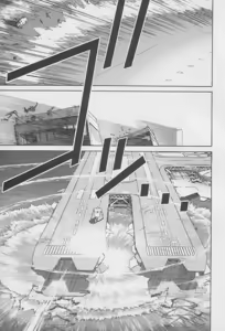 Page 89 of Houjin Exaxxion v01-03 - preview thumbnail