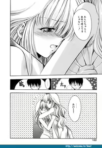 Page 167 of Mio & Miho - preview thumbnail