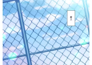 Page 130 of Otokonoko Gakuen Roshutsu - preview thumbnail