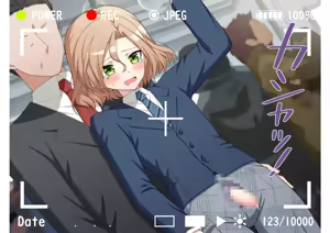 Page 151 of Otokonoko Gakuen Roshutsu - preview thumbnail