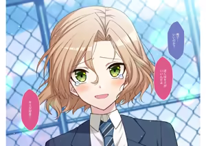 Page 158 of Otokonoko Gakuen Roshutsu - preview thumbnail