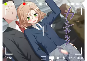 Page 18 of Otokonoko Gakuen Roshutsu - preview thumbnail