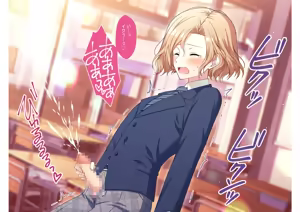 Page 43 of Otokonoko Gakuen Roshutsu - preview thumbnail