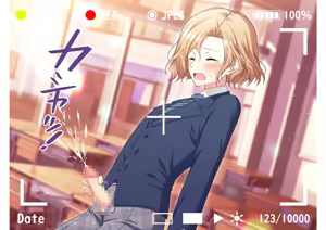 Page 44 of Otokonoko Gakuen Roshutsu - preview thumbnail
