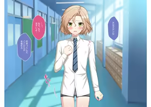 Page 55 of Otokonoko Gakuen Roshutsu - preview thumbnail