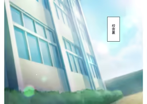 Page 63 of Otokonoko Gakuen Roshutsu - preview thumbnail