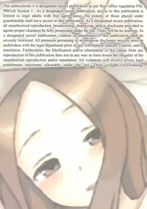 Page 26 of Saraware Jouzu no Takagi-san | 복습을 잘 하는 타카기 양 (decensored) - preview thumbnail