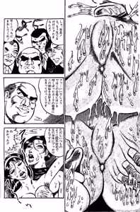Page 113 of Orgy of Fallen Angels/datenshi tachi no ko kyoen - preview thumbnail