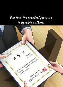 Page 45 of Smoking Hypnosis S1 Behind Story + Ayoung - preview thumbnail