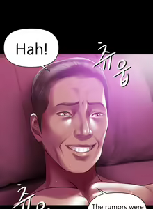 Page 93 of Smoking Hypnosis S1 Behind Story + Ayoung - preview thumbnail
