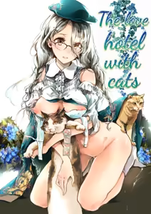 The Love Hotel with Cats - hentai manga cover image